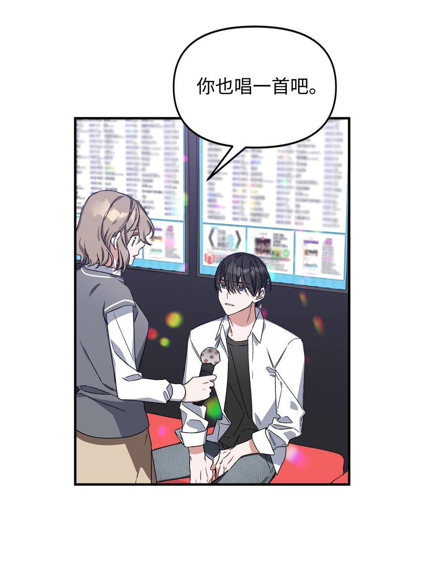 07 生日礼物(1/2)-第7话