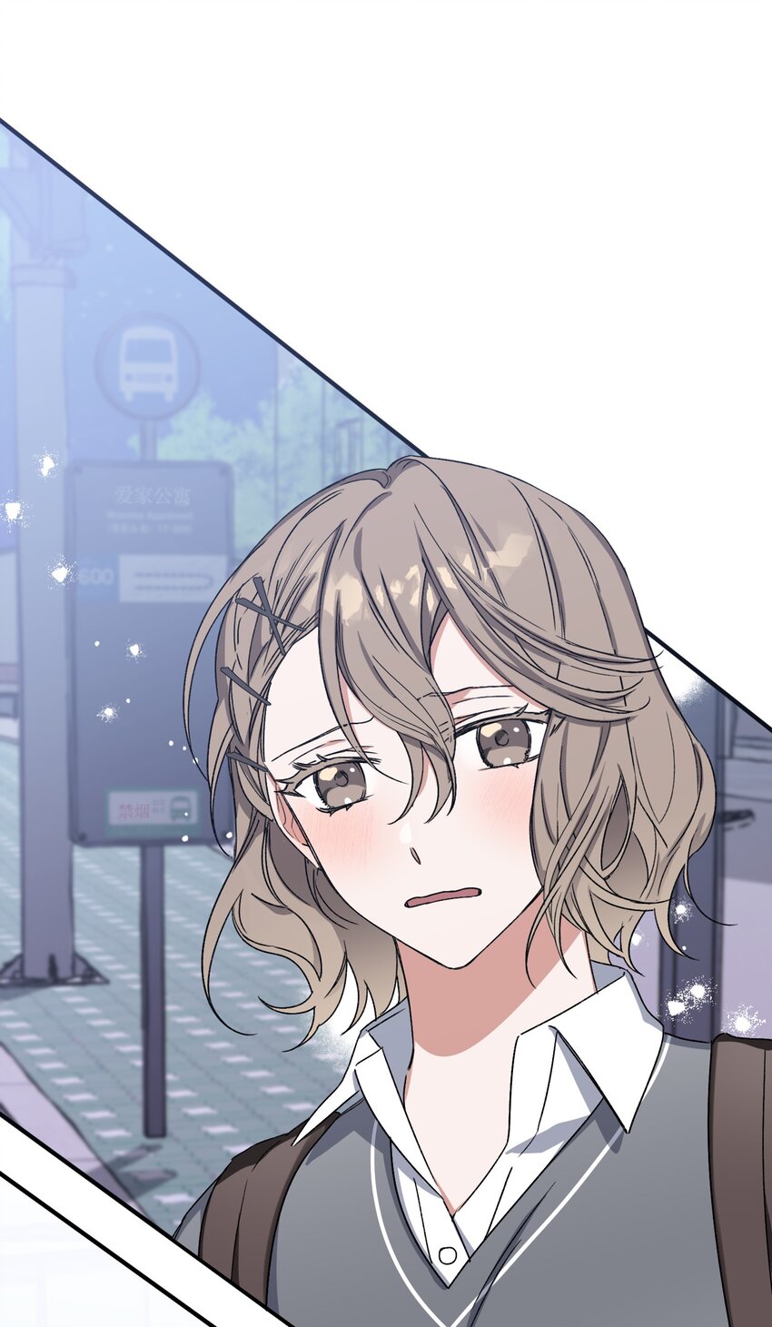 09 表白(1/2)-第9话