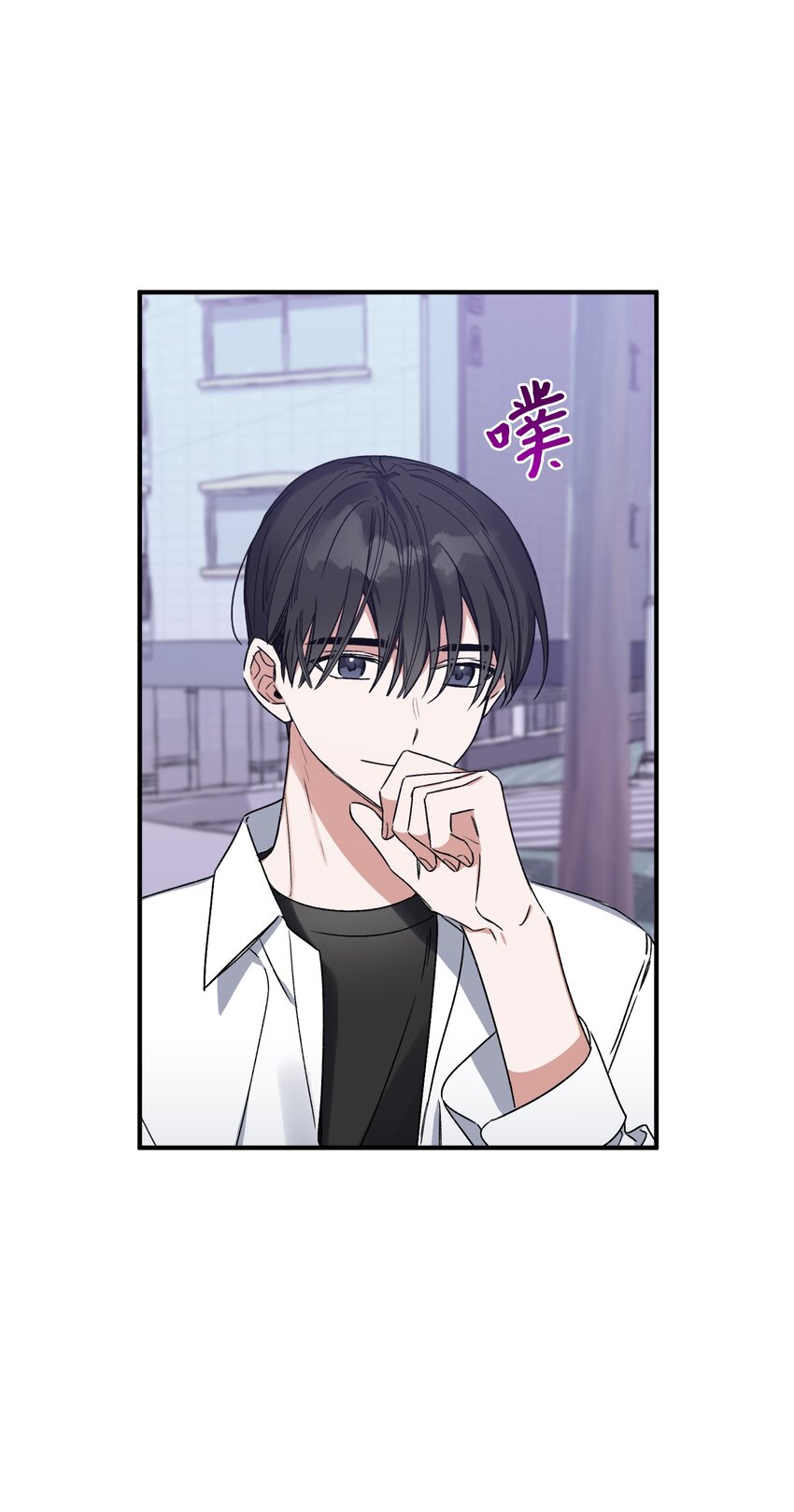 09 表白(1/2)-第9话