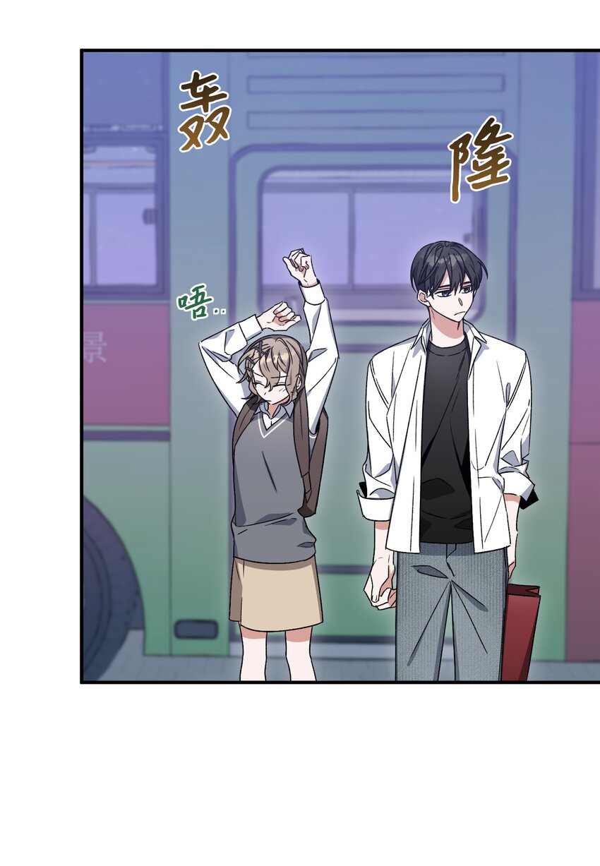 09 表白(1/2)-第9话