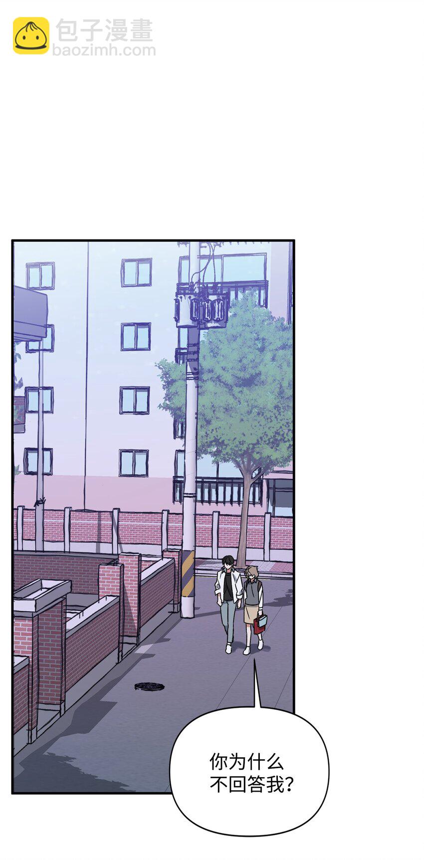 09 表白(1/2)-第9话