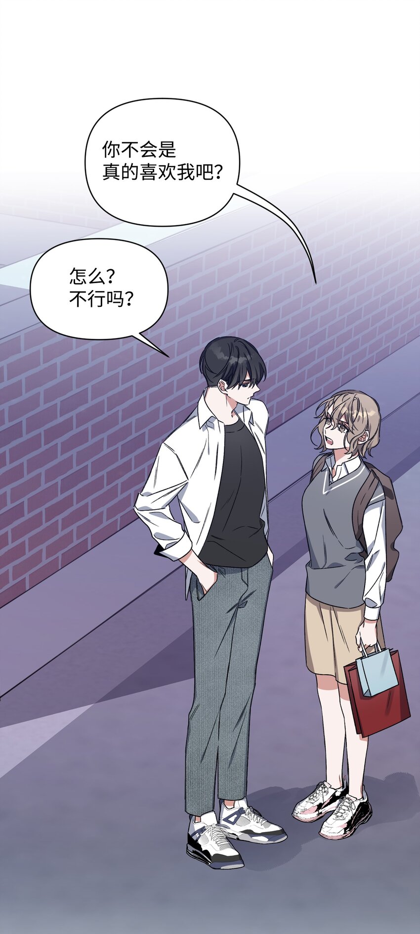 09 表白(1/2)-第9话