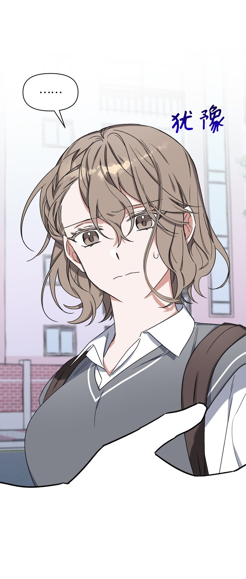 09 表白(1/2)-第9话