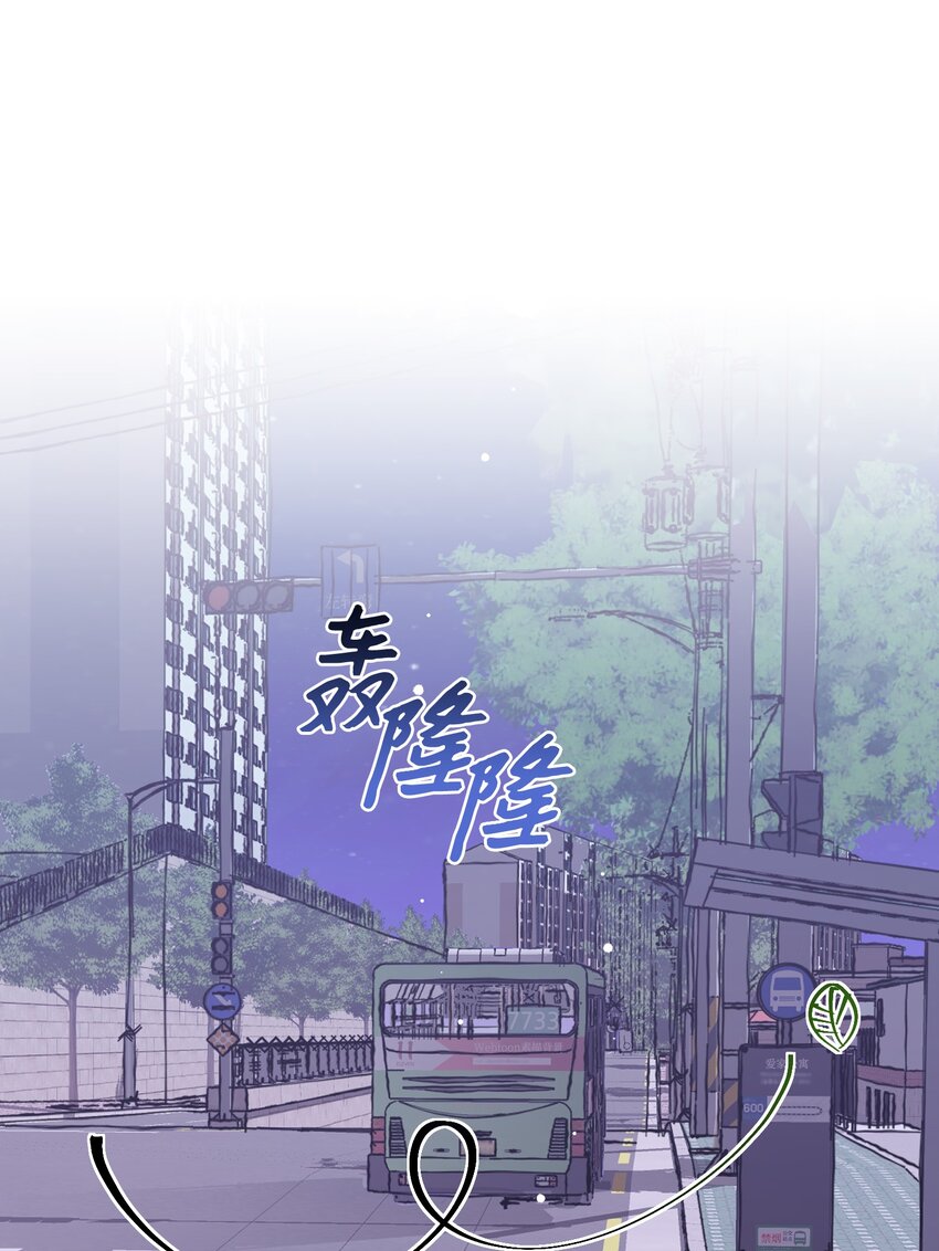 09 表白(1/2)-第9话