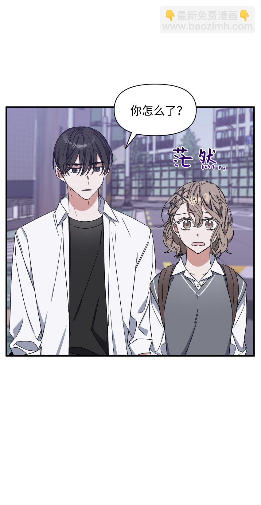 09 表白(1/2)-第9话