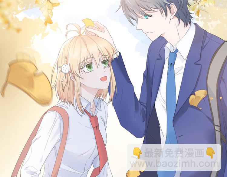 第1话 没救了，老好人！(1/3)-第1话