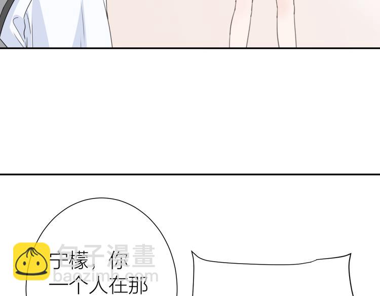 第1话 没救了，老好人！(1/3)-第1话