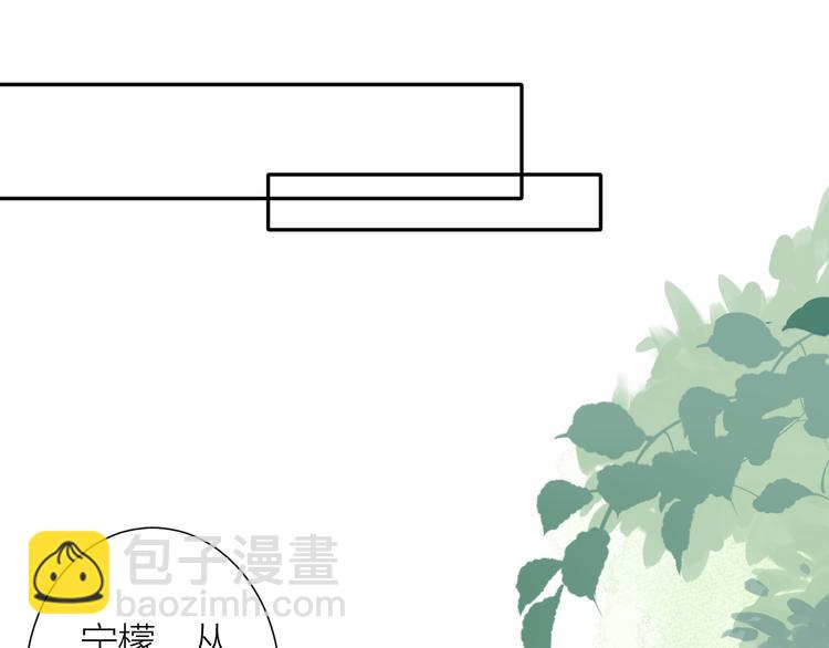 第1话 没救了，老好人！(1/3)-第1话