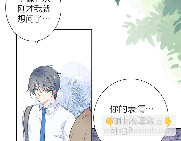 第1话 没救了，老好人！(1/3)-第1话