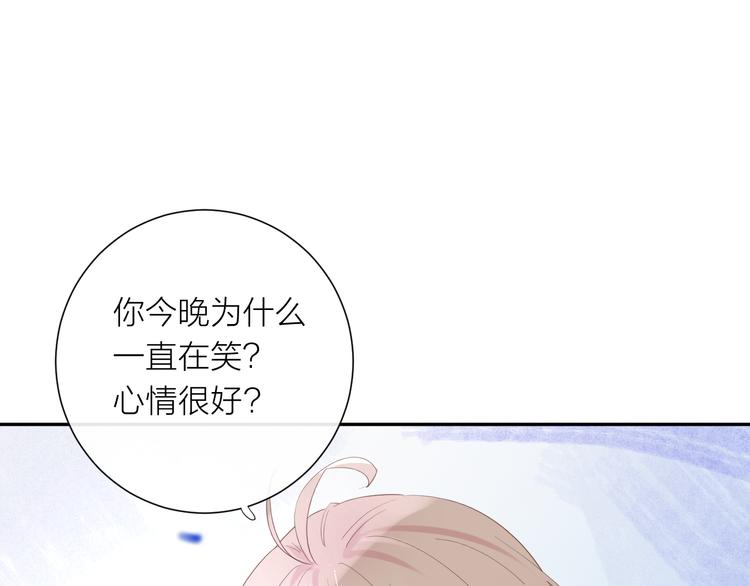 第11话 再靠近我一点(1/3)-第11话