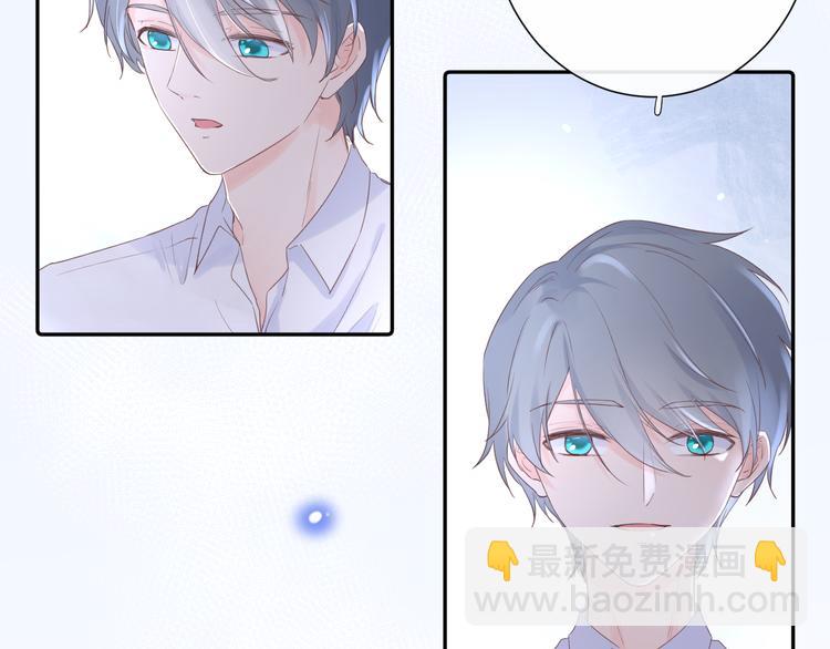 第11话 再靠近我一点(1/3)-第11话