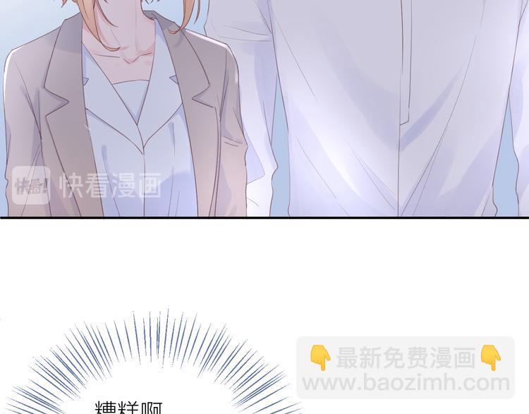 第11话 再靠近我一点(1/3)-第11话