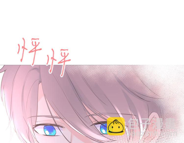 第11话 再靠近我一点(1/3)-第11话