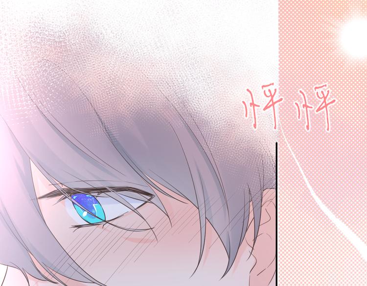 第11话 再靠近我一点(1/3)-第11话