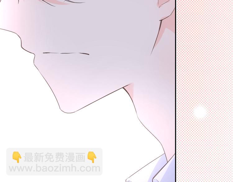 第11话 再靠近我一点(1/3)-第11话