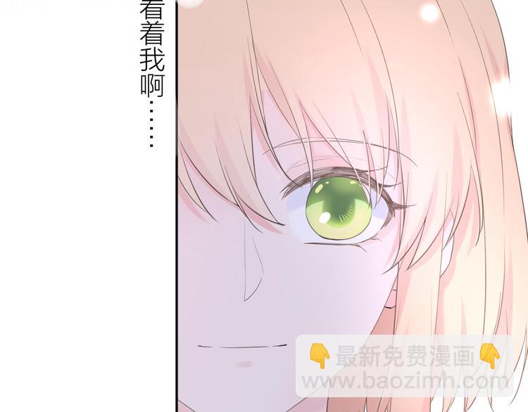 第11话 再靠近我一点(1/3)-第11话