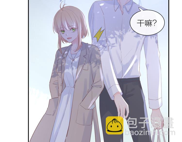 第11话 再靠近我一点(1/3)-第11话