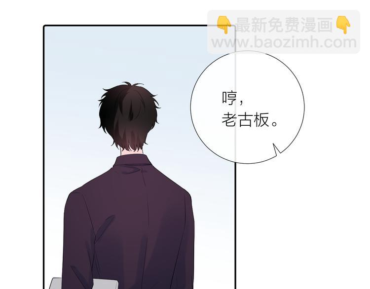 第13话 渴望被爱的小孩(1/3)-第13话