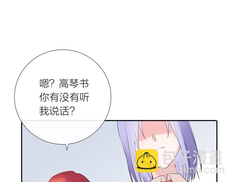 第13话 渴望被爱的小孩(1/3)-第13话