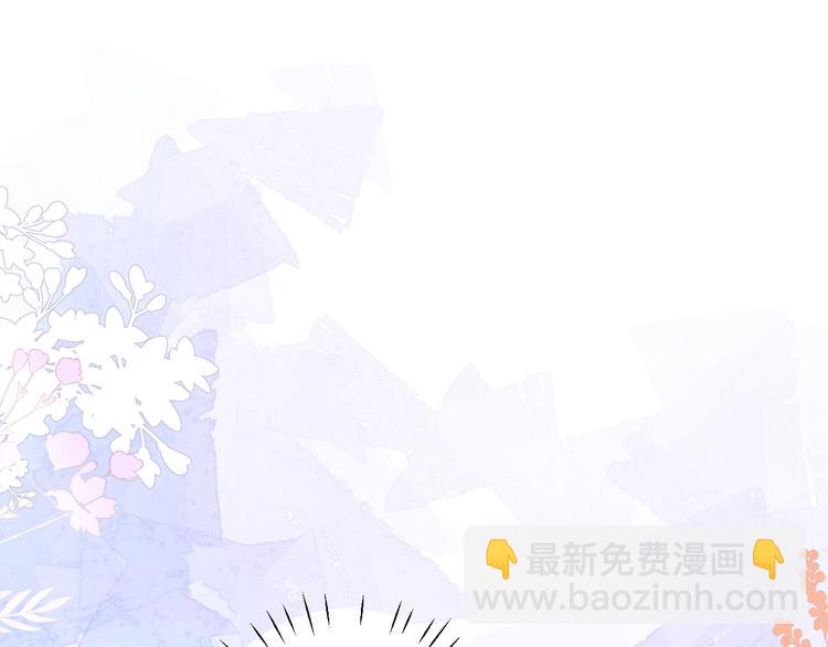 第13话 渴望被爱的小孩(1/3)-第13话