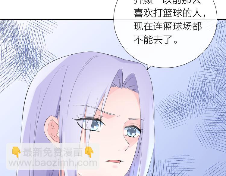 第13话 渴望被爱的小孩(1/3)-第13话