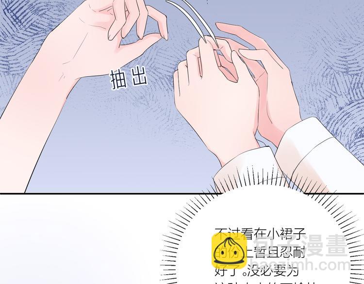 第13话 渴望被爱的小孩(1/3)-第13话