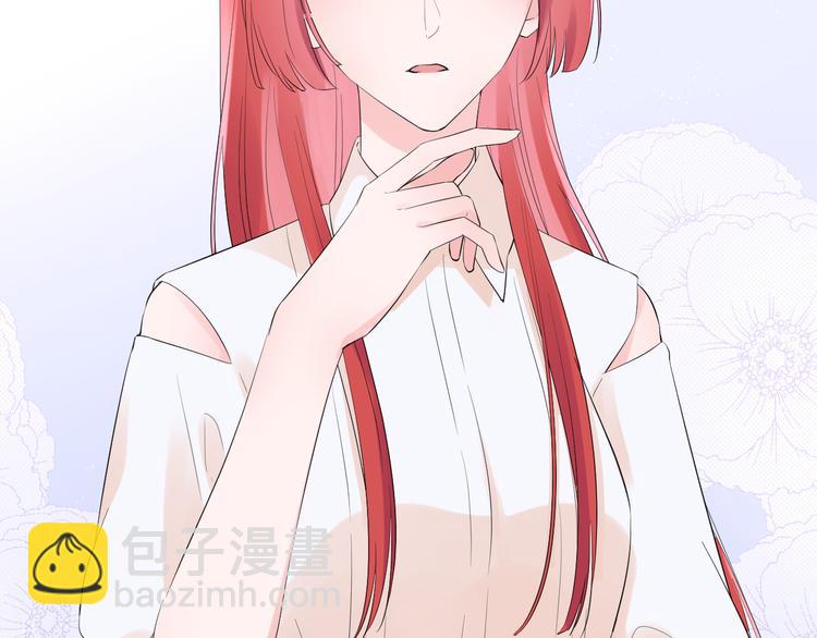 第13话 渴望被爱的小孩(1/3)-第13话