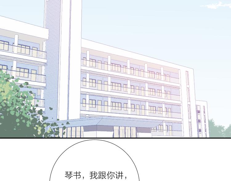 第13话 渴望被爱的小孩(1/3)-第13话