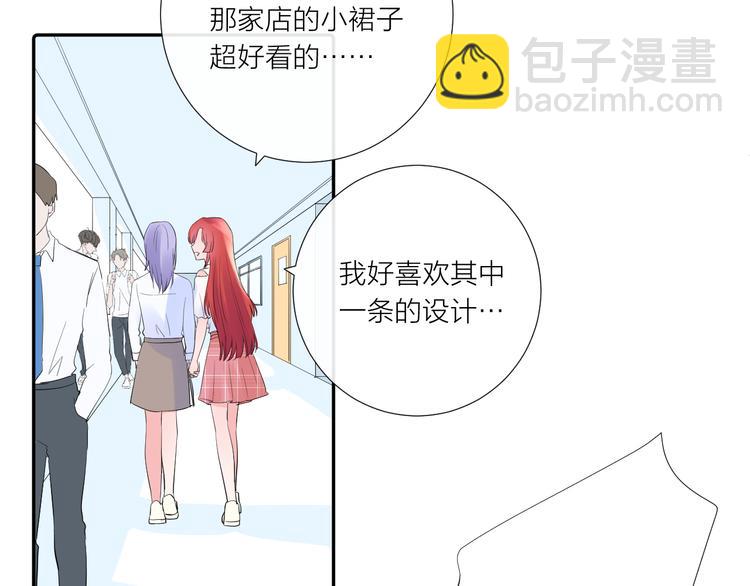 第13话 渴望被爱的小孩(1/3)-第13话