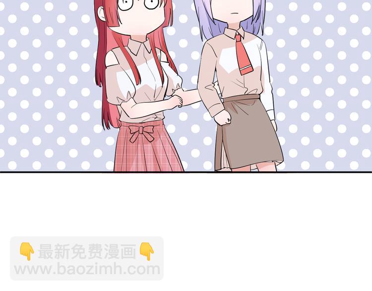 第15话  想要你也喜欢我(1/4)-第15话