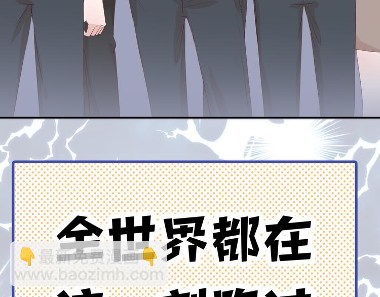 第15话  想要你也喜欢我(1/4)-第15话