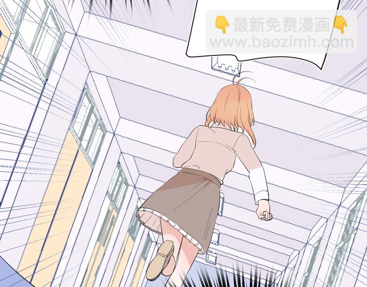 第15话  想要你也喜欢我(1/4)-第15话