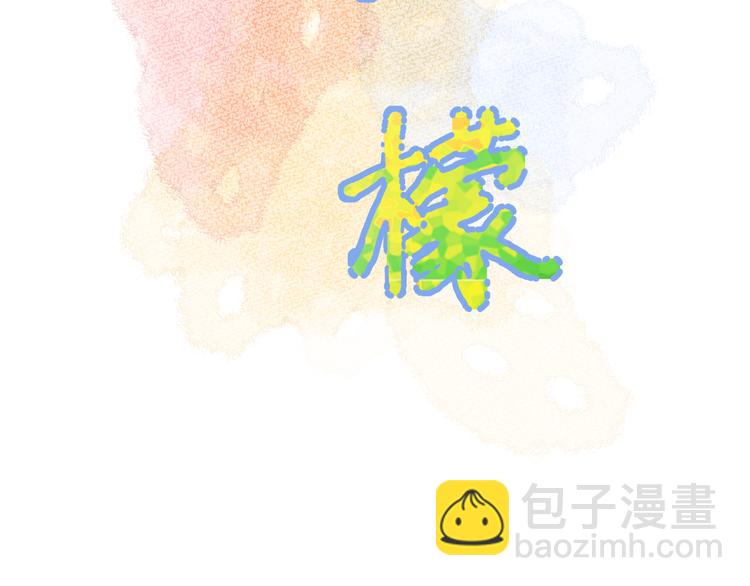 第17话 夜晚(1/3)-第17话