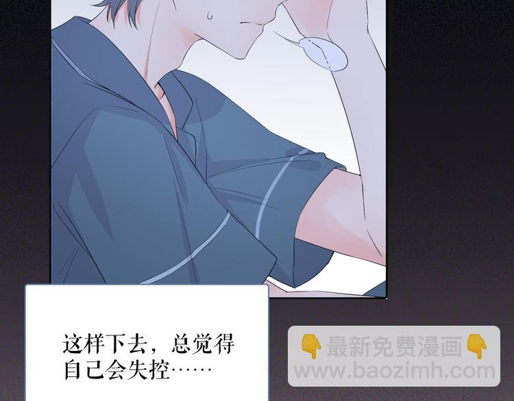 第17话 夜晚(1/3)-第17话