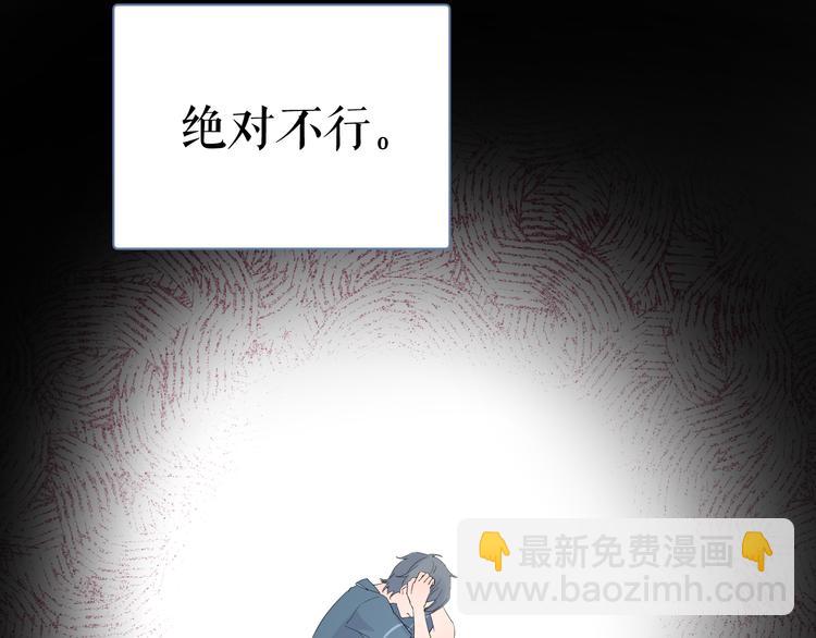 第17话 夜晚(1/3)-第17话