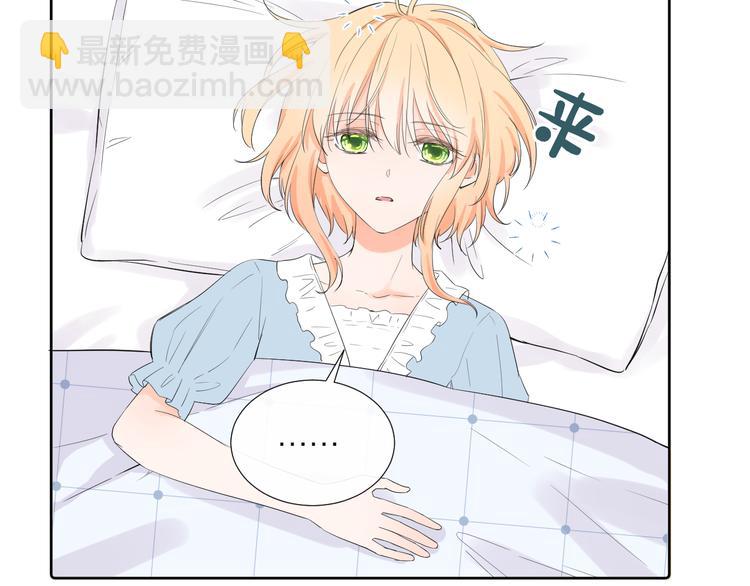 第17话 夜晚(1/3)-第17话