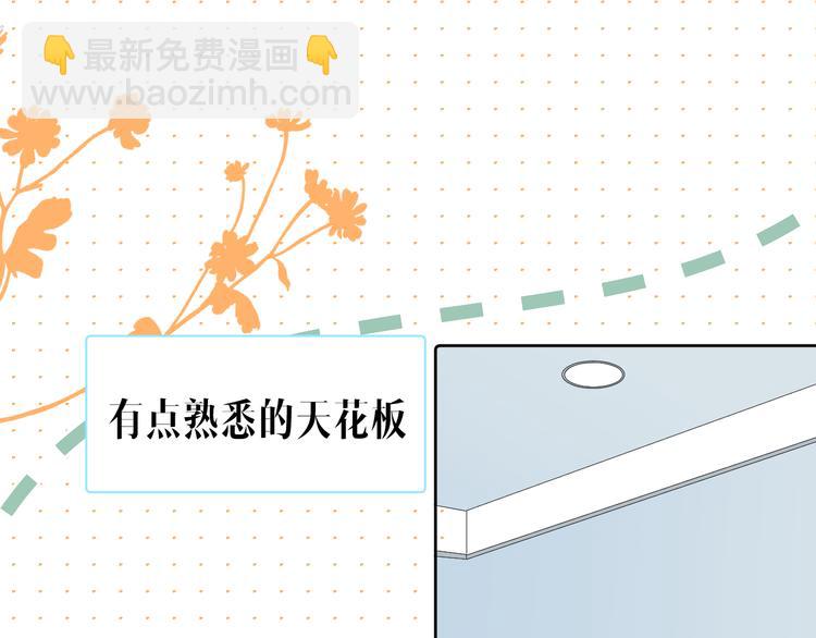 第17话 夜晚(1/3)-第17话