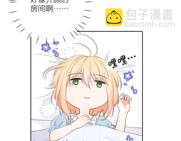 第17话 夜晚(1/3)-第17话