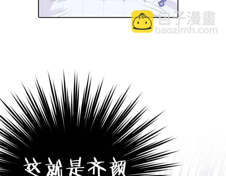 第17话 夜晚(1/3)-第17话