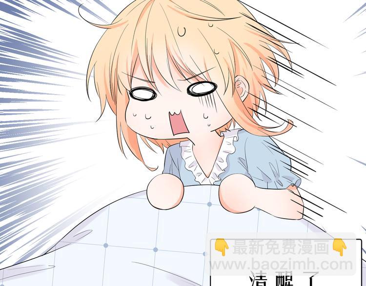 第17话 夜晚(1/3)-第17话