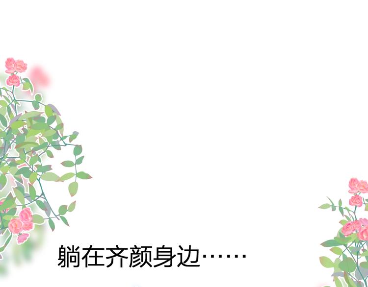 第17话 夜晚(1/3)-第17话