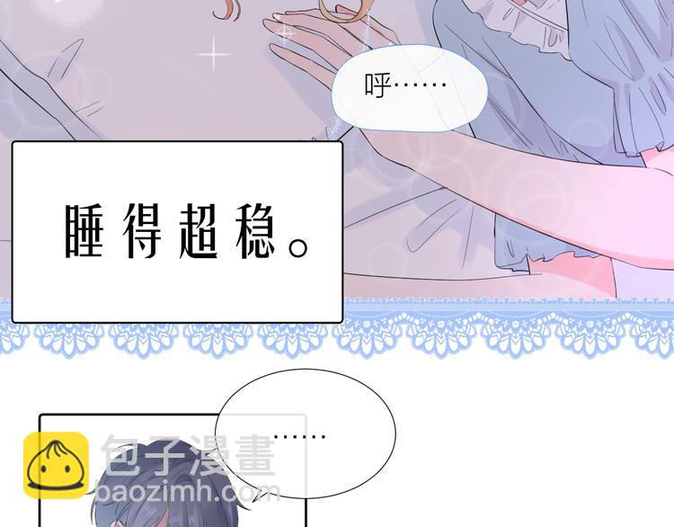 第17话 夜晚(1/3)-第17话