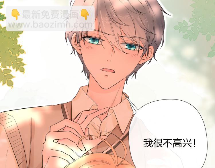 第19话 指尖的温度(1/3)-第19话