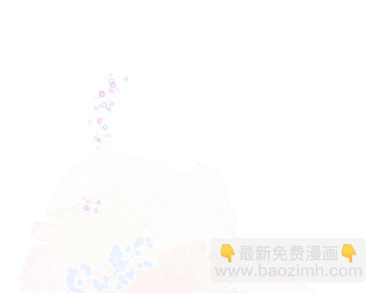 第19话 指尖的温度(1/3)-第19话