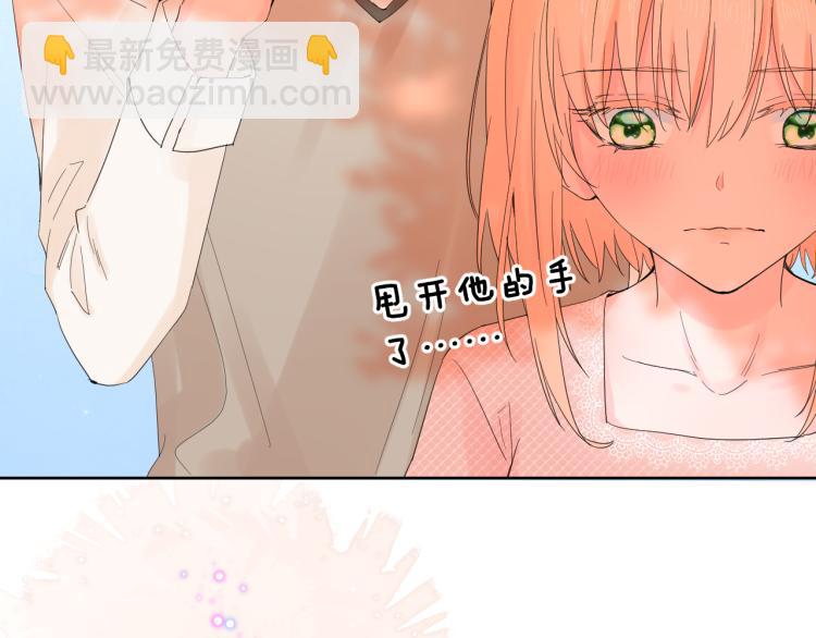 第19话 指尖的温度(1/3)-第19话