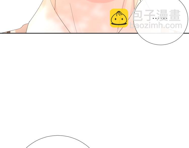 第19话 指尖的温度(1/3)-第19话