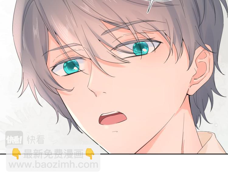 第19话 指尖的温度(1/3)-第19话