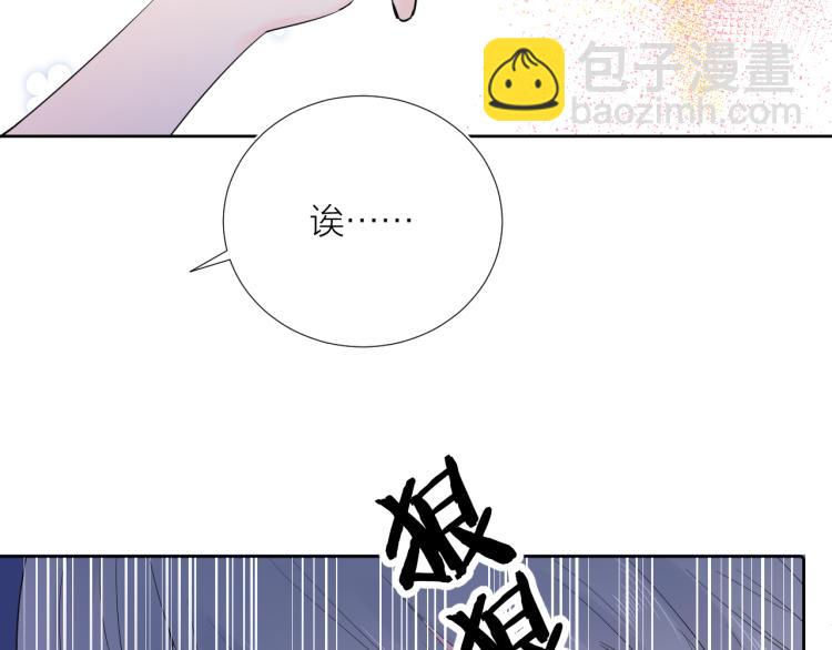 第19话 指尖的温度(1/3)-第19话