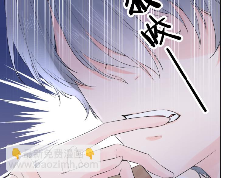 第19话 指尖的温度(1/3)-第19话