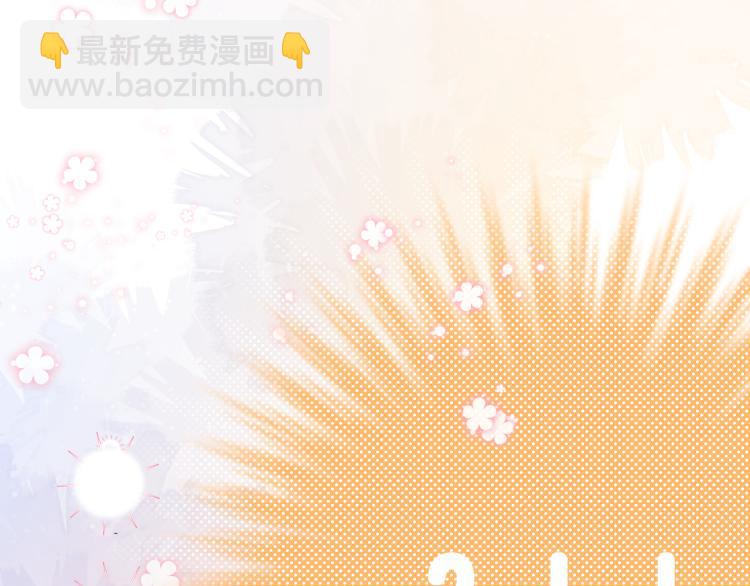 第19话 指尖的温度(1/3)-第19话